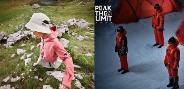 安全股票配资门户 安踏收狼爪、伯希和IPO：户外市场很大，也很难