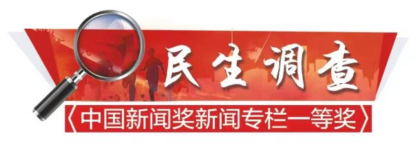 证券配资风险 限时限分贝仍管不住劲歌热舞 广场舞&quot;公约&quot;沦为一纸空文