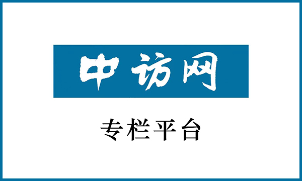 配资专业网上配资开户 博雷顿自研全新自动驾驶矿卡即将亮相 无人驾驶迈入实用主义